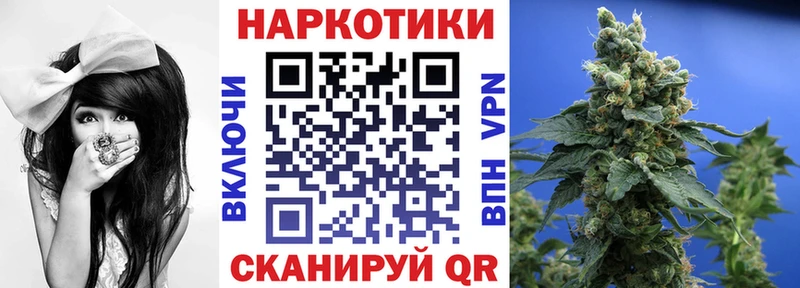 Где продают наркотики Апшеронск Cocaine  Меф  АМФ  СК  Канабис  Гашиш 