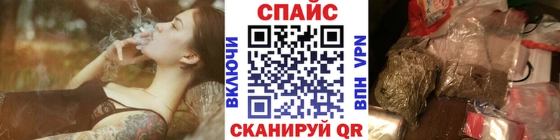 БУТИРАТ вода  купить закладку  Апшеронск 