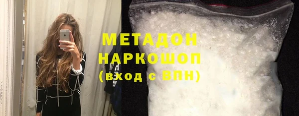 наркотики Нязепетровск