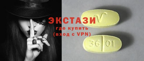 наркотики Нязепетровск