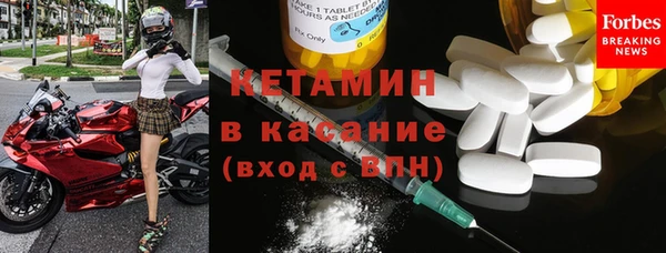 наркотики Нязепетровск