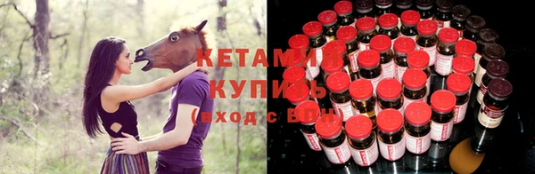стафф Нягань