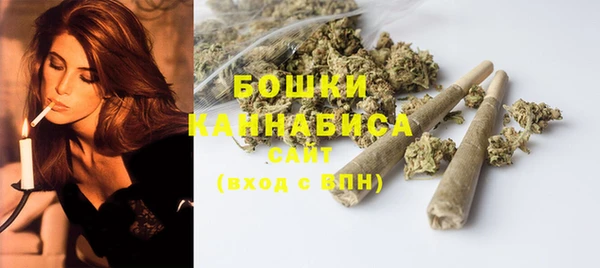 экстази Новокубанск