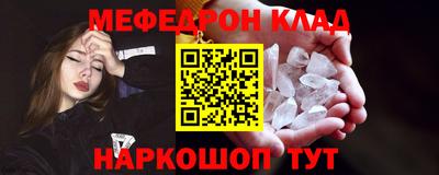 ГАЛЛЮЦИНОГЕННЫЕ ГРИБЫ Апрелевка