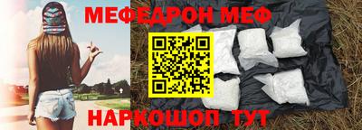 МДМА Апрелевка