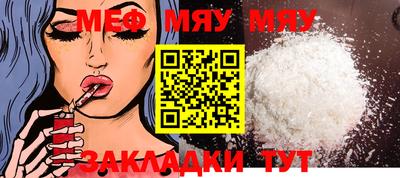 MDMA Premium VHQ Аргун