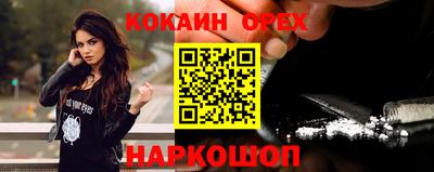 метадон Азнакаево