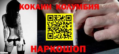 дурь Апшеронск