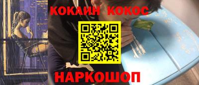 ГАЛЛЮЦИНОГЕННЫЕ ГРИБЫ Апрелевка