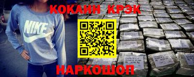 MDMA Premium VHQ Аргун