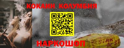 ГАЛЛЮЦИНОГЕННЫЕ ГРИБЫ Апрелевка