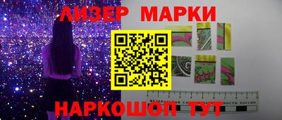 MDMA Premium VHQ Аргун