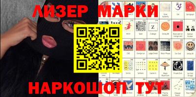 круглые Аргун