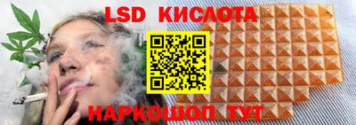 дурь Апшеронск