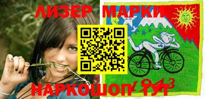 круглые Аргун