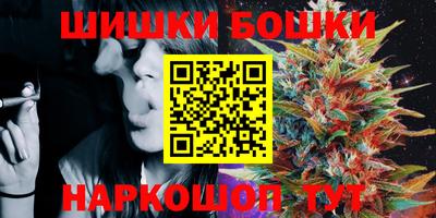 ГАЛЛЮЦИНОГЕННЫЕ ГРИБЫ Апрелевка