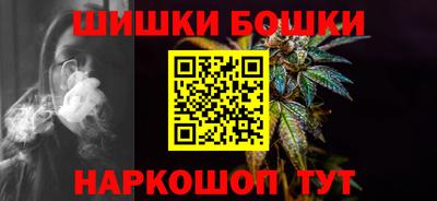 MDMA Premium VHQ Аргун