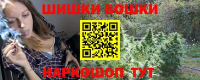 МДМА Апрелевка