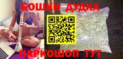 МДМА Апрелевка