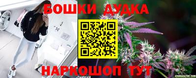 круглые Аргун