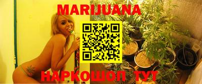 метадон Можга