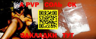 MDMA Premium VHQ Аргун