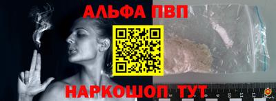 ГАЛЛЮЦИНОГЕННЫЕ ГРИБЫ Апрелевка