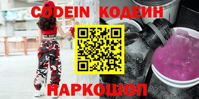 МДМА Апрелевка