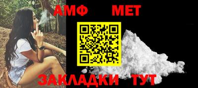MDMA Premium VHQ Аргун