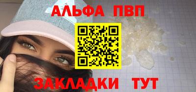 МДМА Апрелевка