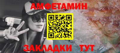 ГАЛЛЮЦИНОГЕННЫЕ ГРИБЫ Апрелевка