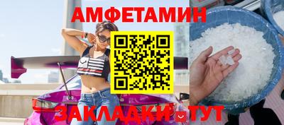 ГАЛЛЮЦИНОГЕННЫЕ ГРИБЫ Апрелевка