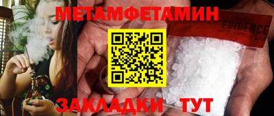 ГАЛЛЮЦИНОГЕННЫЕ ГРИБЫ Апрелевка