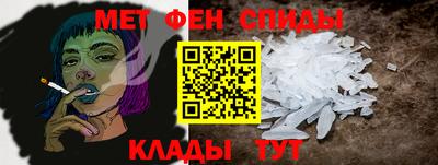 дурь Апшеронск