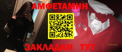 MDMA Premium VHQ Аргун