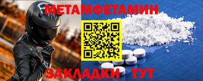 ГАЛЛЮЦИНОГЕННЫЕ ГРИБЫ Апрелевка