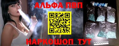 МДМА Апрелевка