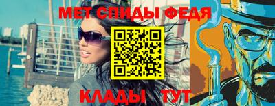 ГАЛЛЮЦИНОГЕННЫЕ ГРИБЫ Апрелевка