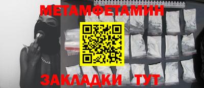 МДМА Апрелевка