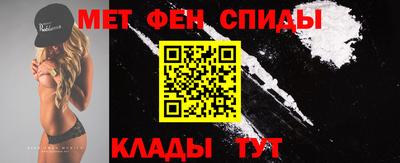 прущий лед Апшеронск