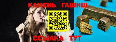 ГАЛЛЮЦИНОГЕННЫЕ ГРИБЫ Апрелевка