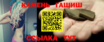 ГАЛЛЮЦИНОГЕННЫЕ ГРИБЫ Апрелевка