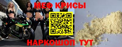 MDMA Premium VHQ Аргун