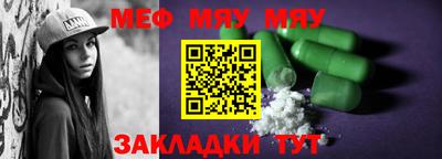ГАЛЛЮЦИНОГЕННЫЕ ГРИБЫ Апрелевка