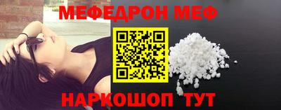 ГАЛЛЮЦИНОГЕННЫЕ ГРИБЫ Апрелевка