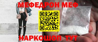 MDMA Premium VHQ Аргун