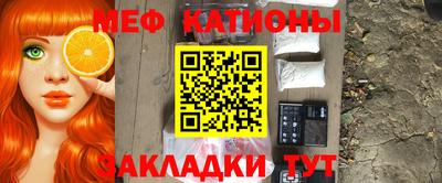 МДМА Апрелевка