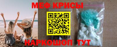 MDMA Premium VHQ Аргун